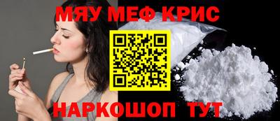 ешки Рязань