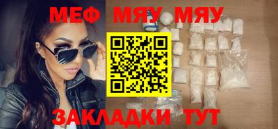 герыч Рузаевка