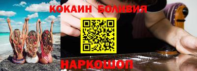 герыч Рузаевка