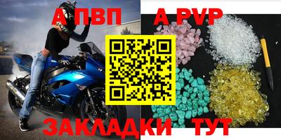 ешки Рязань