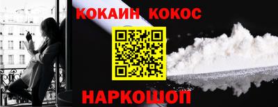 ешки Рязань