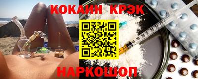 герыч Рузаевка
