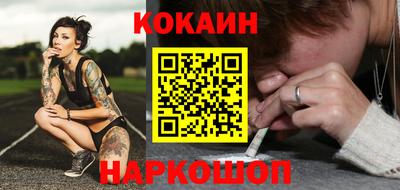 ешки Рязань