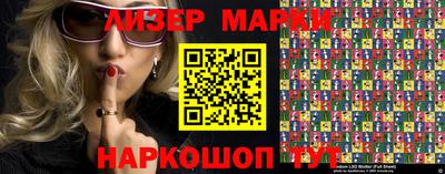 ешки Рязань
