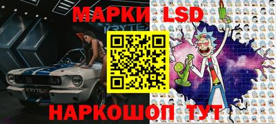 метадон Рыбинск