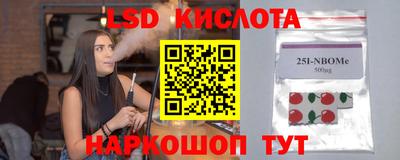 герыч Рузаевка