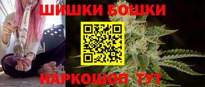 метадон Рыбинск