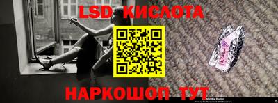 ешки Рязань