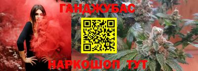 ешки Рязань