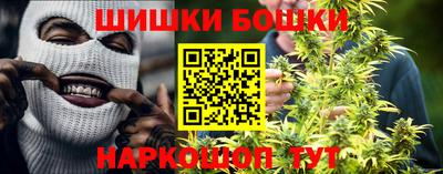метадон Рыбинск