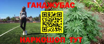 ешки Рязань