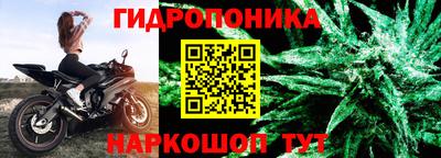 герыч Рузаевка