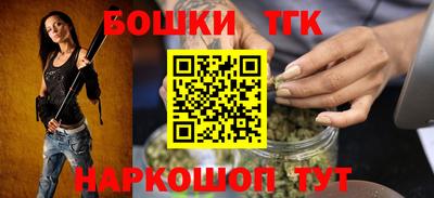 ешки Рязань