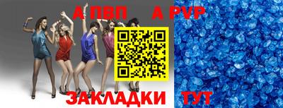 ешки Рязань