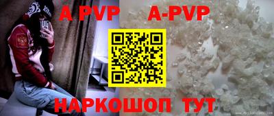 ешки Рязань
