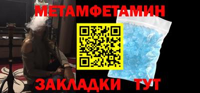 ешки Рязань