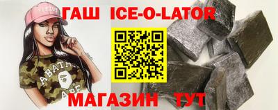 ешки Рязань