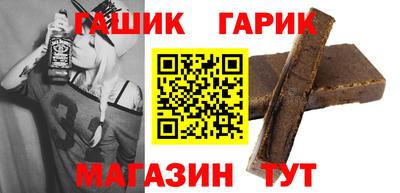 метадон Рыбинск