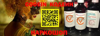герыч Рузаевка