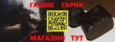 метадон Рыбинск