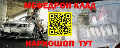 ешки Рязань
