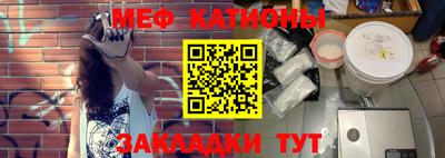 ешки Рязань