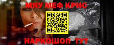 ешки Рязань