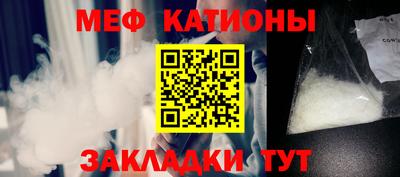 ешки Рязань