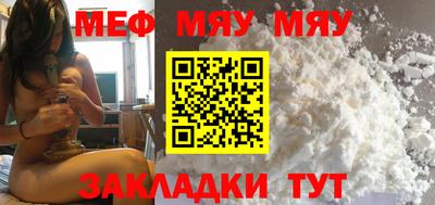 ешки Рязань