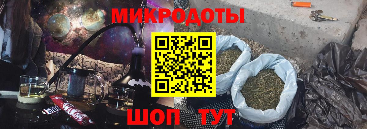 Галлюциногенные грибы Psilocybine cubensis Урюпинск